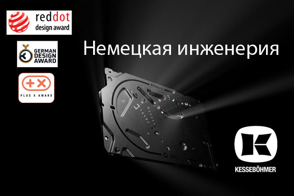 Немецкая точность: почему Kesseböhmer — эталон качества в фурнитуре Kessebohmer в Ярославле Немецкая точность: почему Kesseböhmer — эталон качества в фурнитуре Kessebohmer в Ярославле