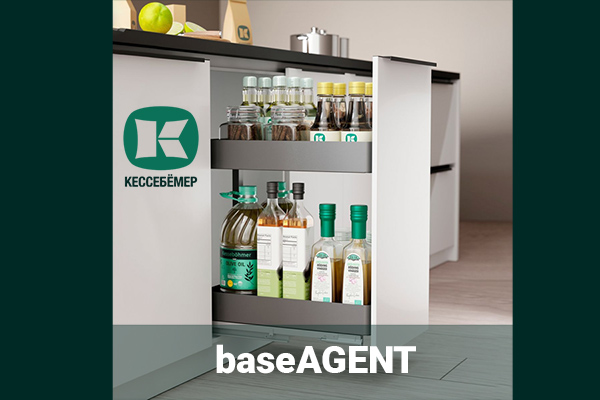 Новинка для нижних шкафов - baseAGENT от Kesseböhmer Kessebohmer в Ярославле Новинка для нижних шкафов - baseAGENT от Kesseböhmer Kessebohmer в Ярославле