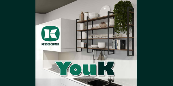 Стеллажное хранение с системой YouK Kessebohmer в Ярославле