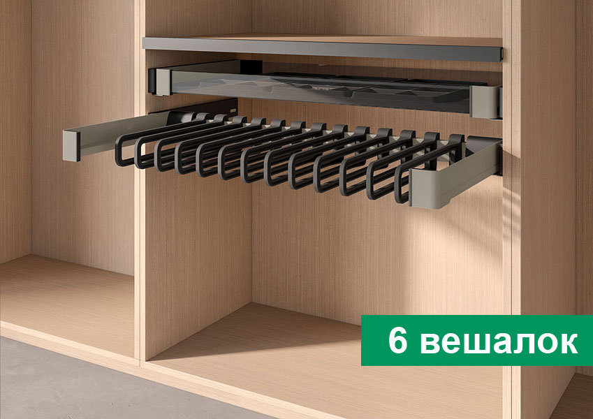 КОМПЛЕКТ Держатель для брюк и юбок выдвижной 450 мм Конеро W 484-544 мм, D 475 мм, с 6 вешалками, шампань Kessebohmer | официальный магазин