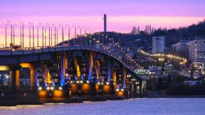 Саратов